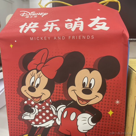 Yestodorrow于2023-09-20 18:31发布的图片