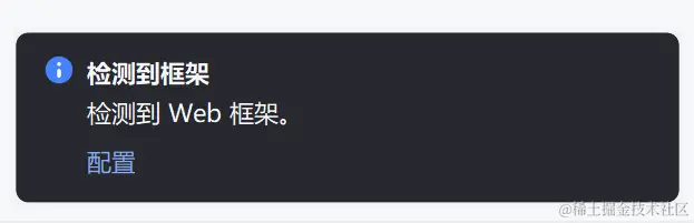 屏幕截图 2024-05-31 183824.png