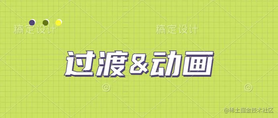 简约推荐大字最新热点公众号首图.jpg