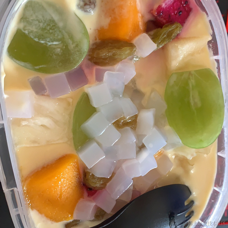 tomato7777于2020-11-24 17:44发布的图片