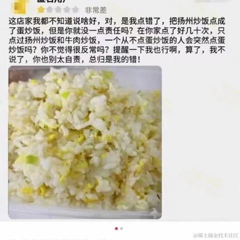 vv本尊于2021-12-21 11:36发布的图片