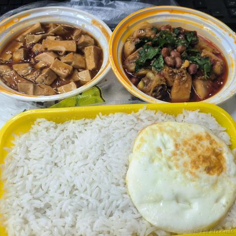 早知道还是A于2023-06-19 21:52发布的图片