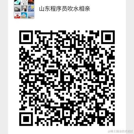 卖桃酥于2021-12-06 09:17发布的图片