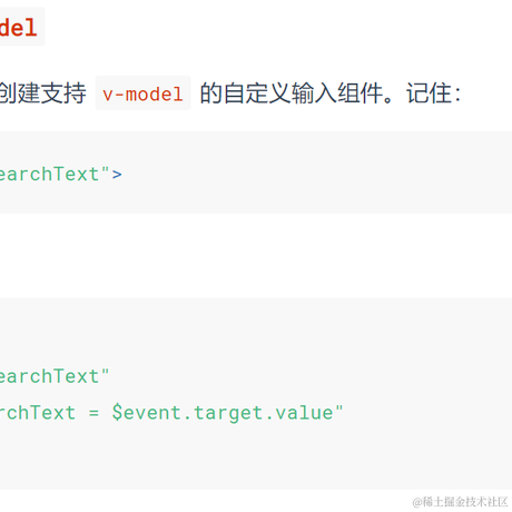 pramada于2021-02-02 23:44发布的图片