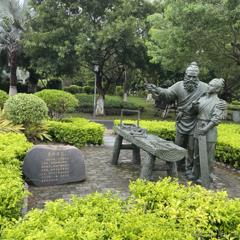 摄氏40度于2021-09-23 09:33发布的图片