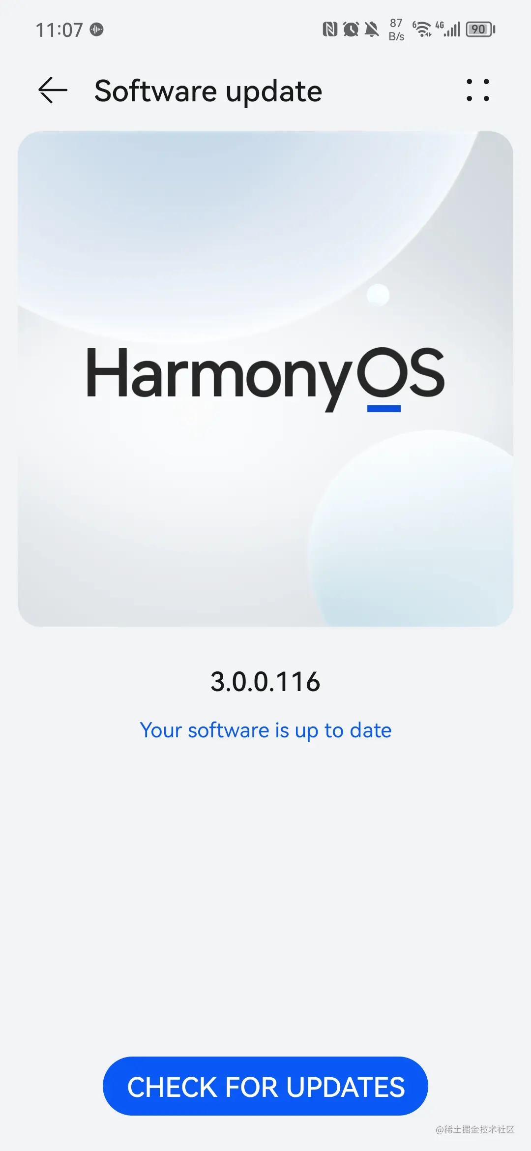 HarmonyOS-Software-Update.jpeg