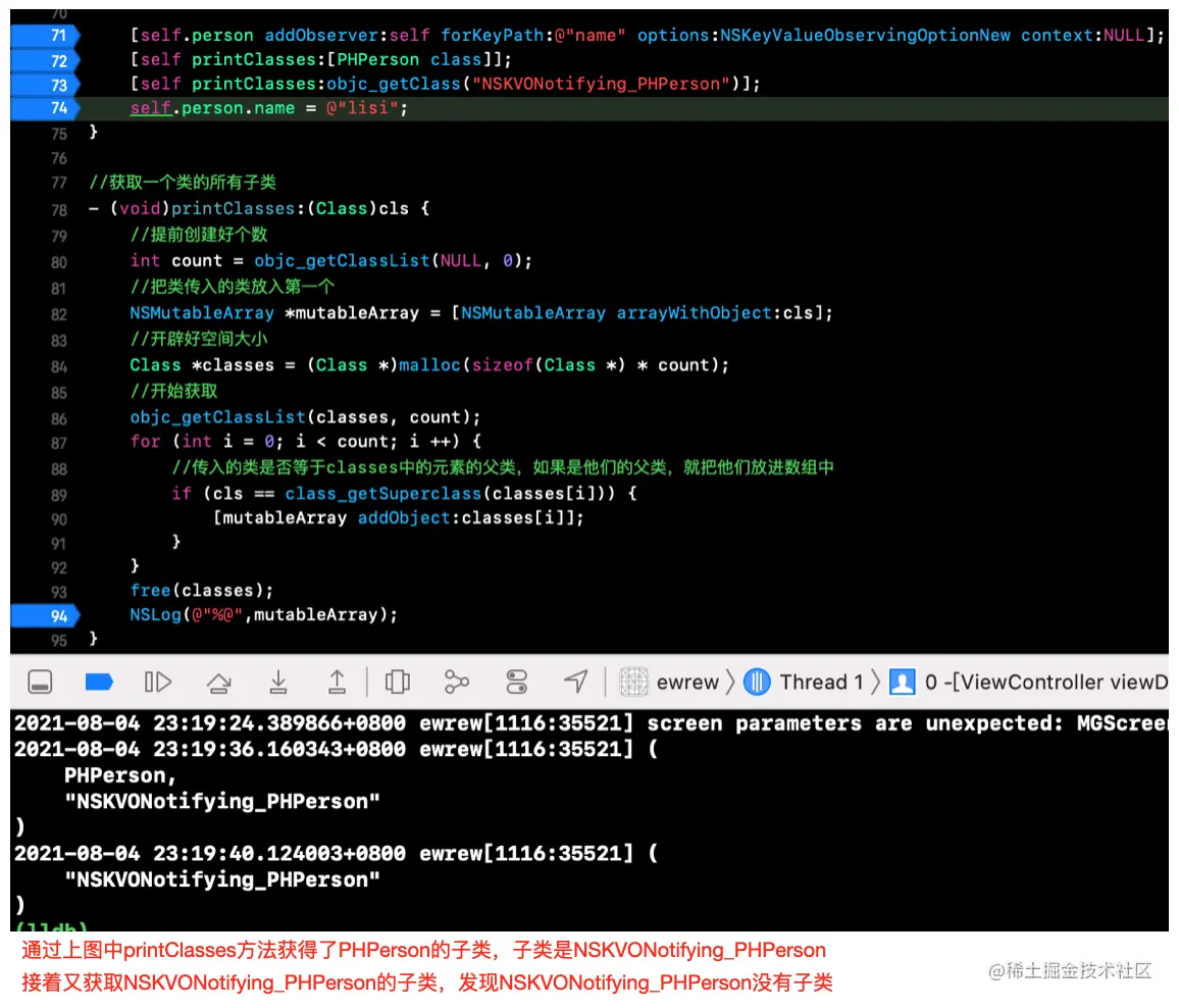 截屏2021-08-04 下午11.21.30.png