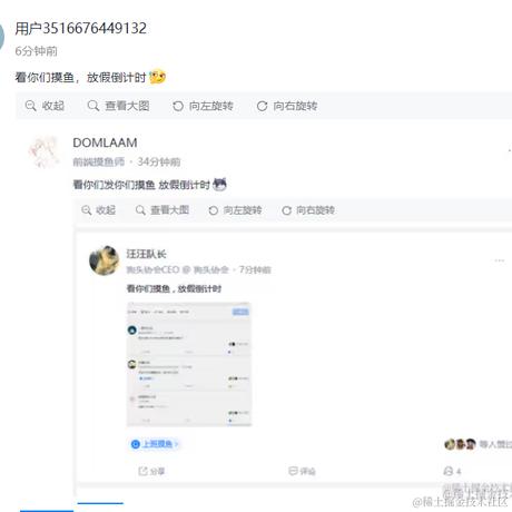 下一个彭于晏于2023-09-28 15:58发布的图片