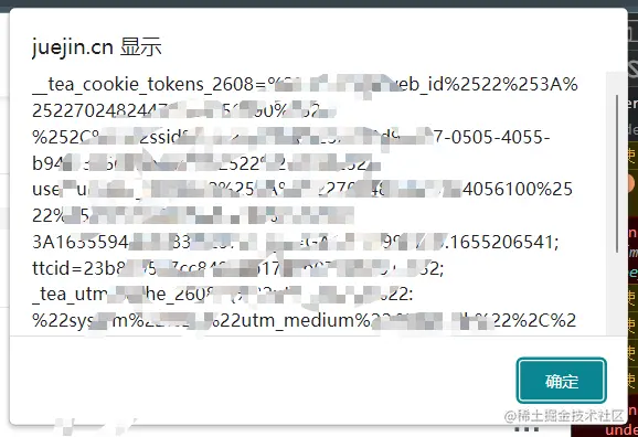 Snipaste_2023-03-03_09-48-01.png