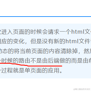 柯倪于2022-05-17 16:24发布的图片