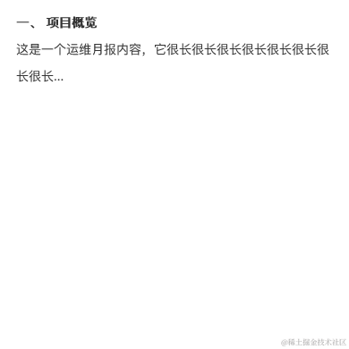 用户4667774474017于2021-12-29 20:32发布的图片