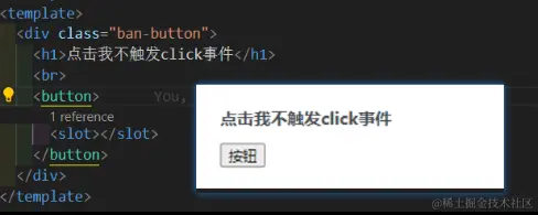 image-20230919164221030.png