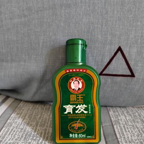 zhfy啊于2021-07-13 11:42发布的图片