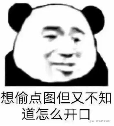 image-20211017110141918.png