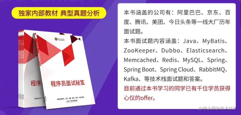 Redis6.0新特性多线程连环13问