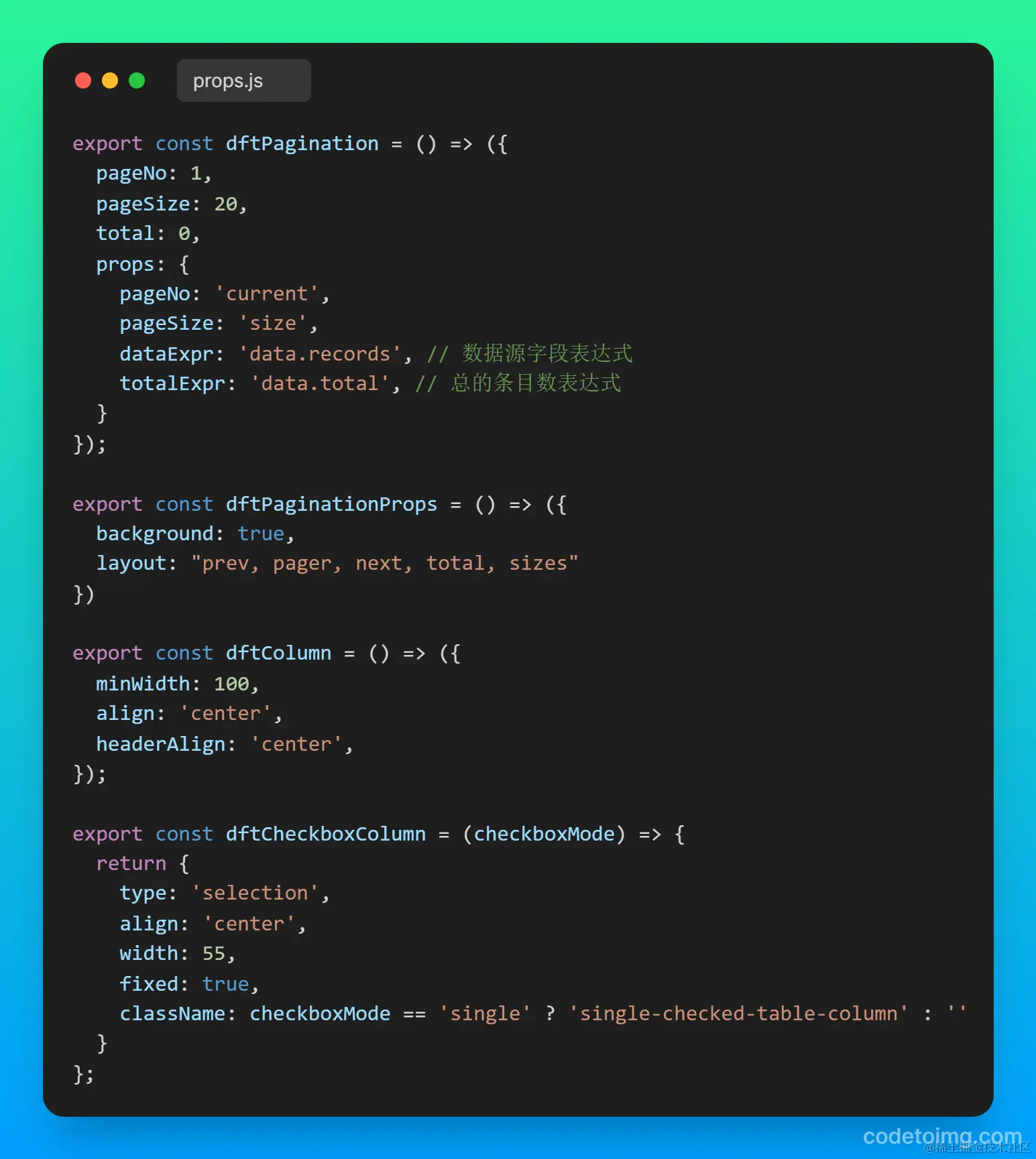 props.js.png
