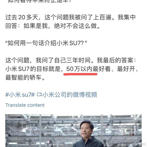 一键开心网于2024-03-25 14:12发布的图片
