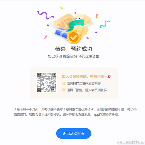 没事做的时候真的困于2022-05-17 15:51发布的图片