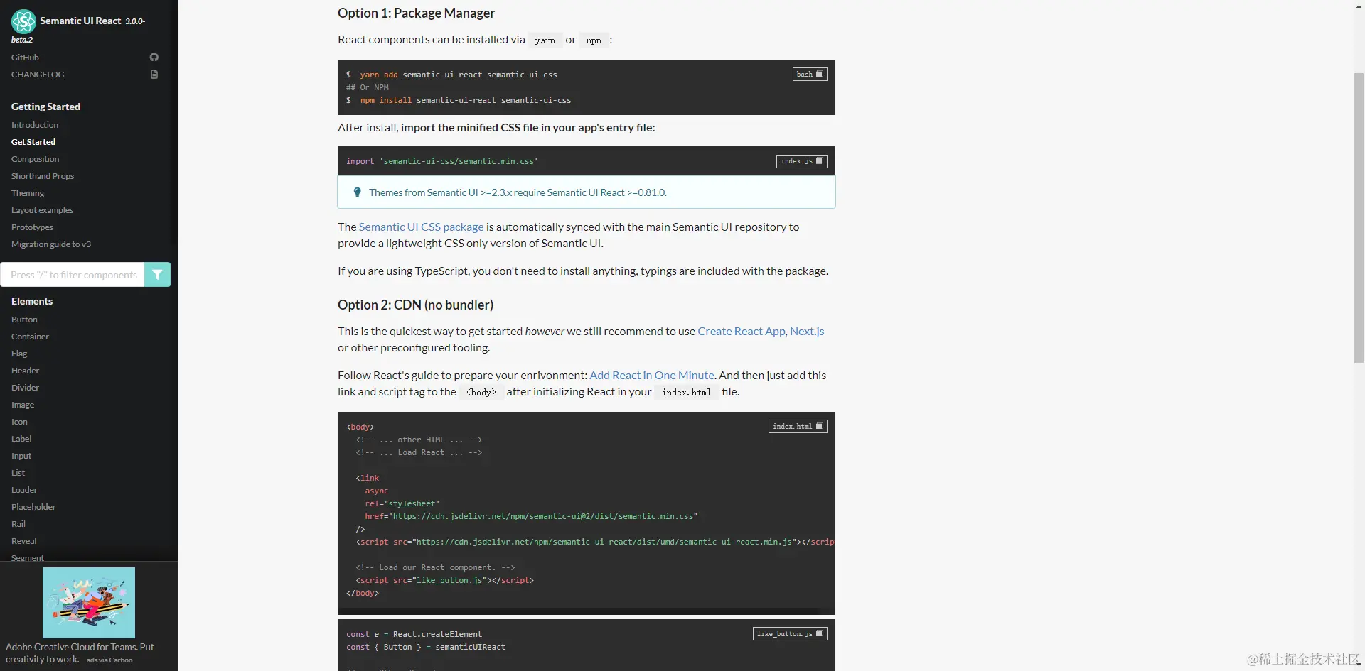image-20240218221203263.png