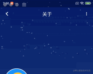 stars