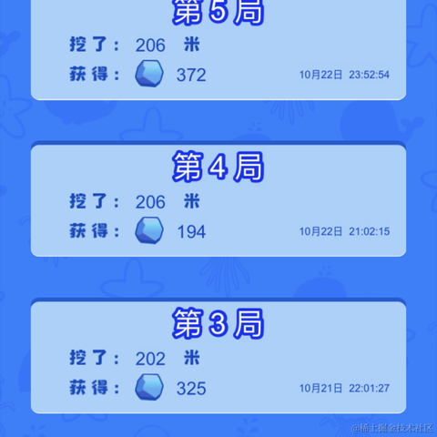 二当家的白帽子于2021-10-22 23:57发布的图片