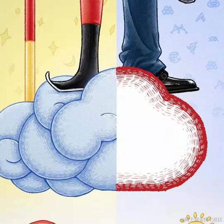 华为云小陈于2021-06-03 15:51发布的图片