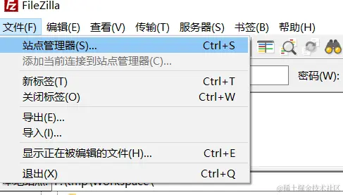 屏幕截图 2023-01-09 172634.png