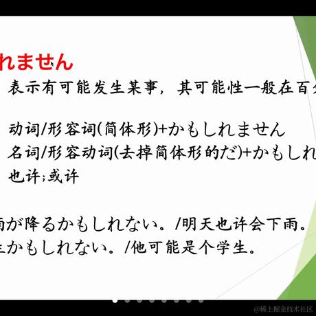 我是233快快乐乐于2022-11-20 12:40发布的图片