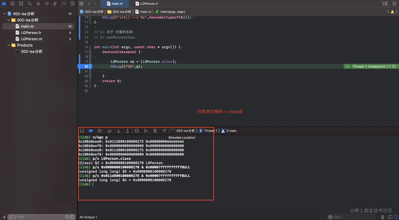 Screenshot 2021-06-21 at 4.37.21 PM.png