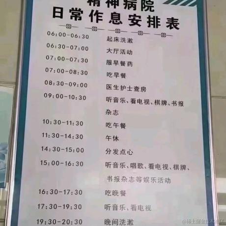 _野猪佩奇_牛马版于2021-05-12 11:00发布的图片