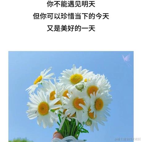 独泪了无痕于2024-05-26 05:33发布的图片