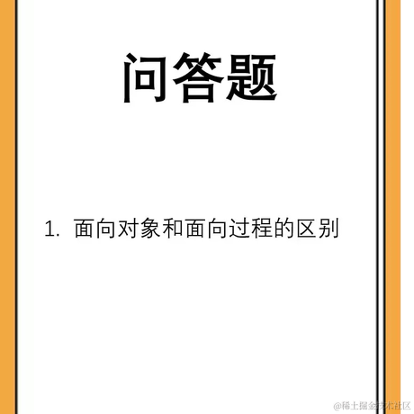 Mine6231于2021-06-25 20:55发布的图片