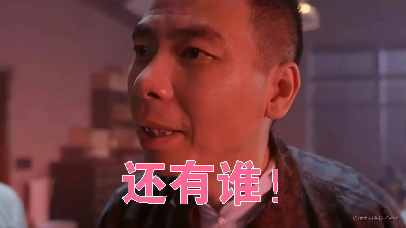 图片替换文本