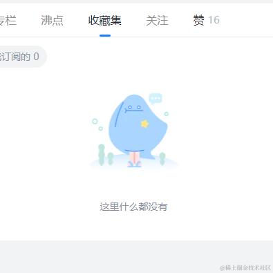 清影y于2024-02-21 14:53发布的图片
