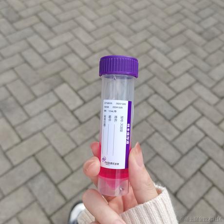 开开多喝水于2022-11-29 09:09发布的图片