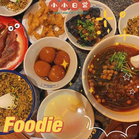 嘉然圣主带我走吧于2022-11-27 23:33发布的图片