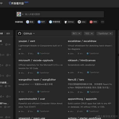 justajwolf于2021-07-14 10:39发布的图片