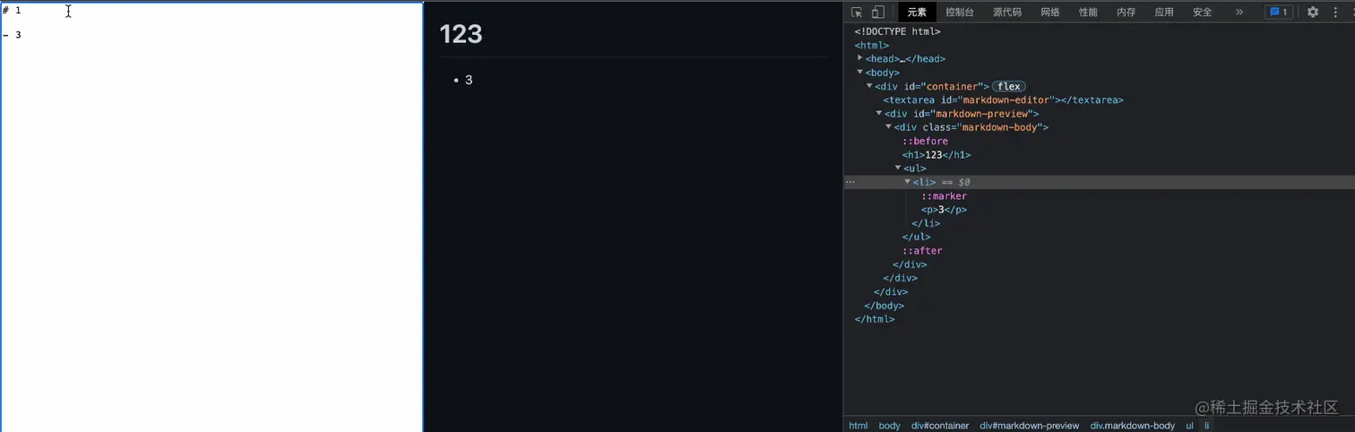 Untitled.gif