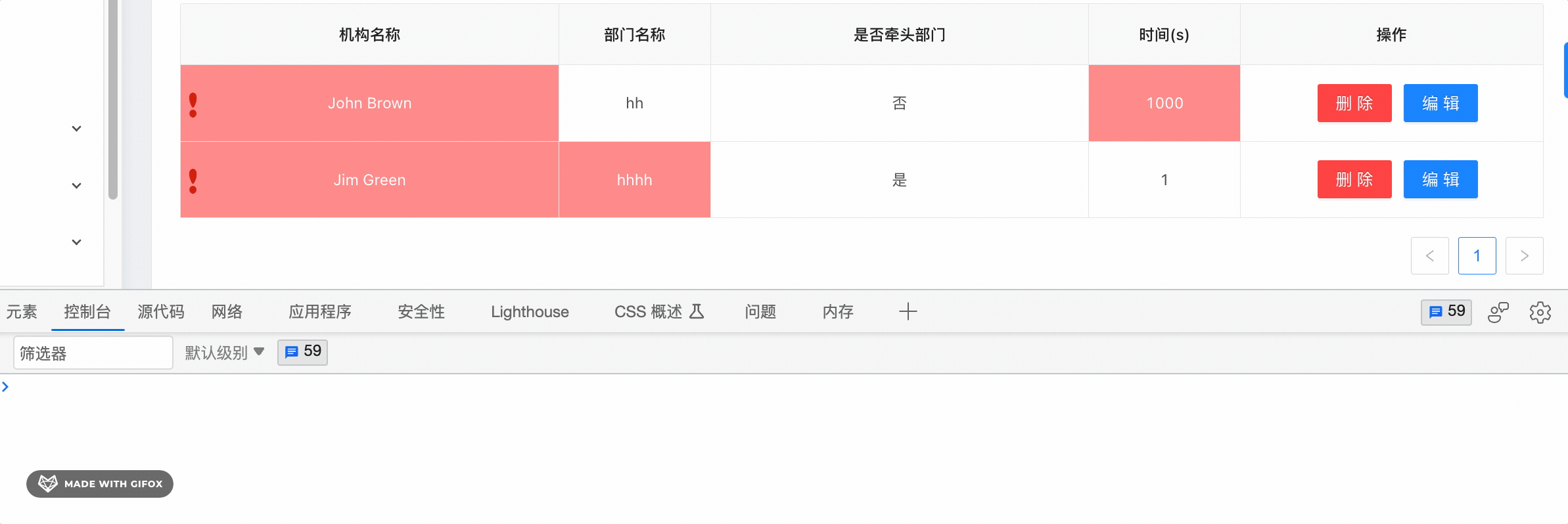 2023-06-19 17.44.52.gif