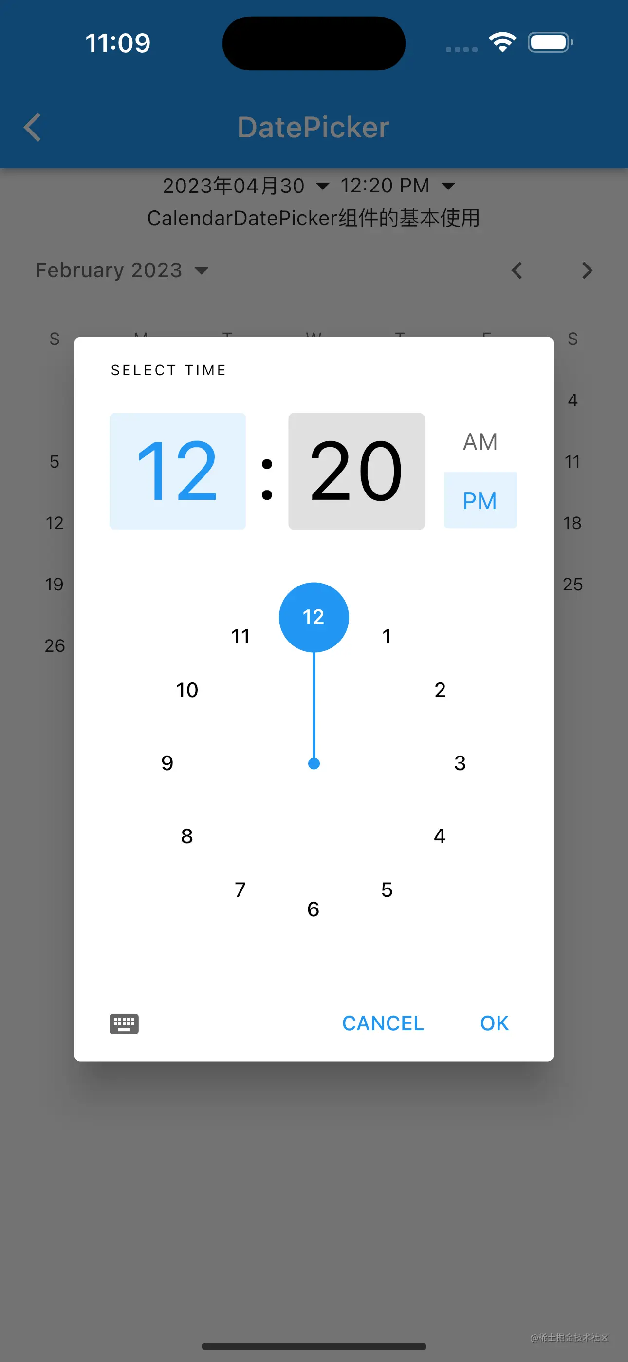 Simulator Screenshot - iPhone 14 Pro Max - 2023-04-30 at 11.09.19.png