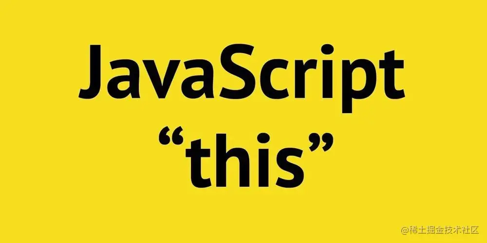 JavaScript