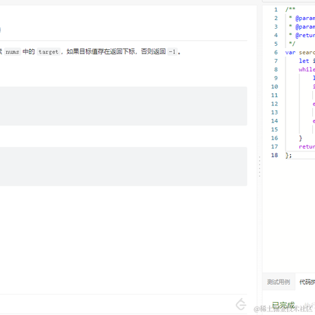 尽力就好于2023-03-22 15:03发布的图片