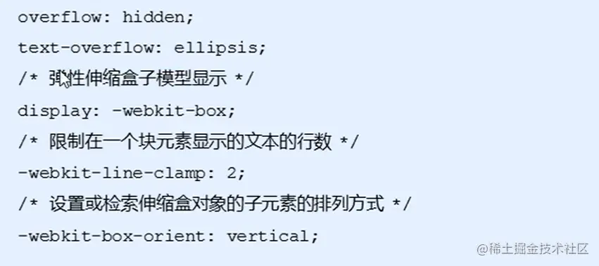 image-43.png