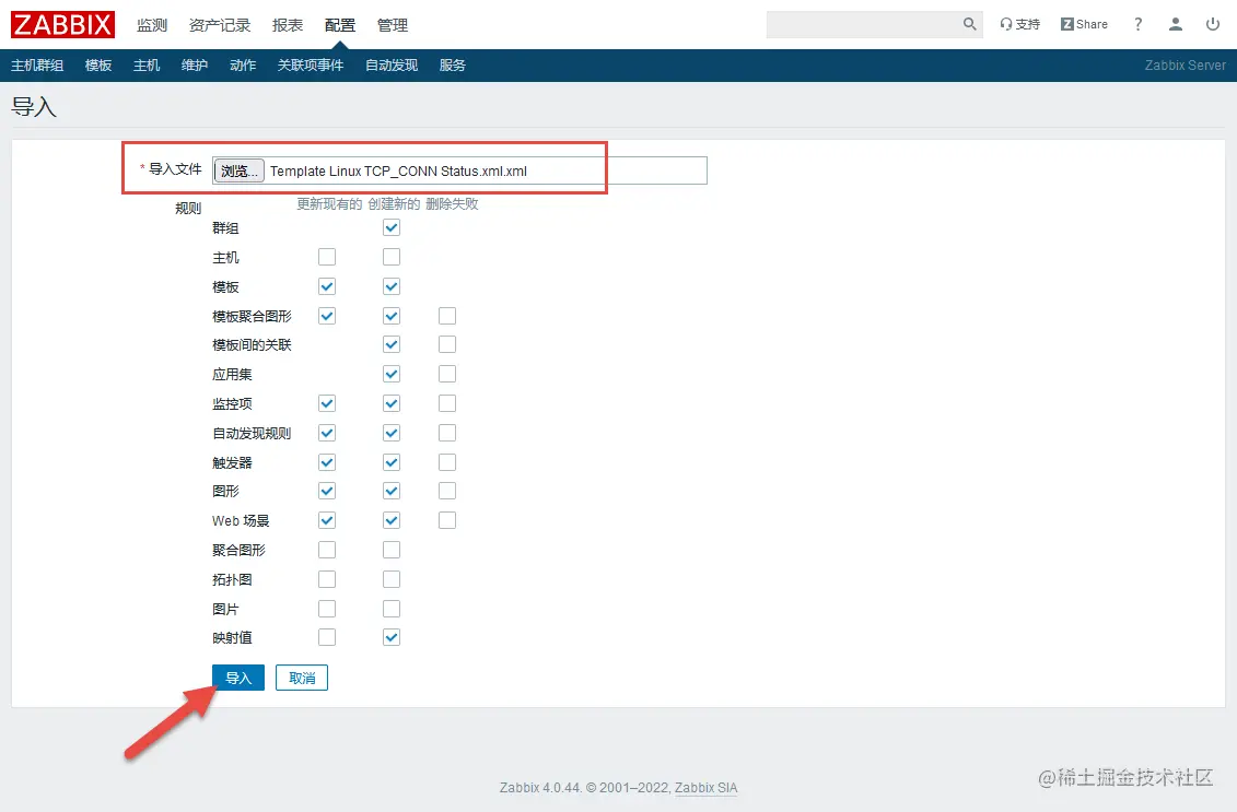 图片.png