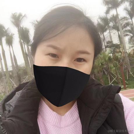 媛媛啊9813于2024-02-20 08:53发布的图片