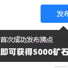lebronron于2022-04-07 08:06发布的图片
