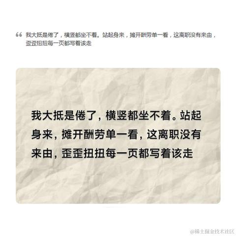 1023于2021-11-26 17:19发布的图片