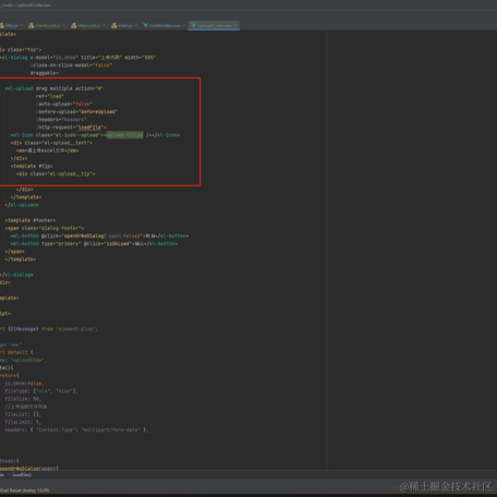 冰镇橘子汽水于2023-06-18 17:41发布的图片