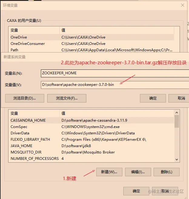 image-20210706145051886.png