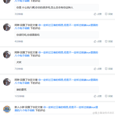 改名卡于2022-05-11 09:50发布的图片